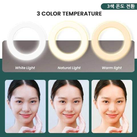 Photography RingLight LED 3 Modes Dimmable Selfie Ring Light With Tripod & Phone Stand For TikTok Video Live Makeup Fill Lamp
